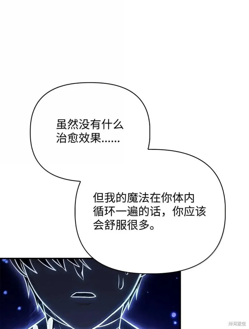 第129话50