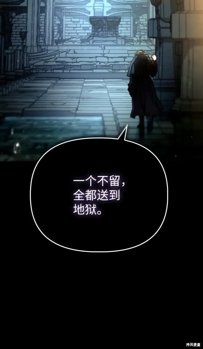 第130话52