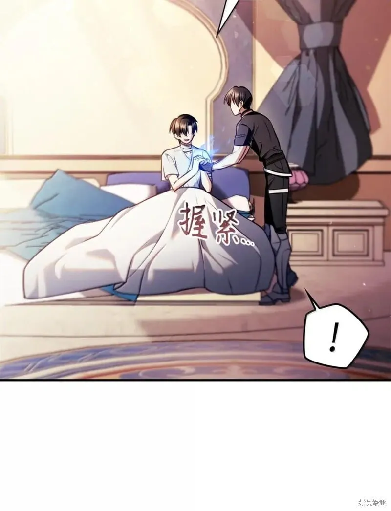 第129话64