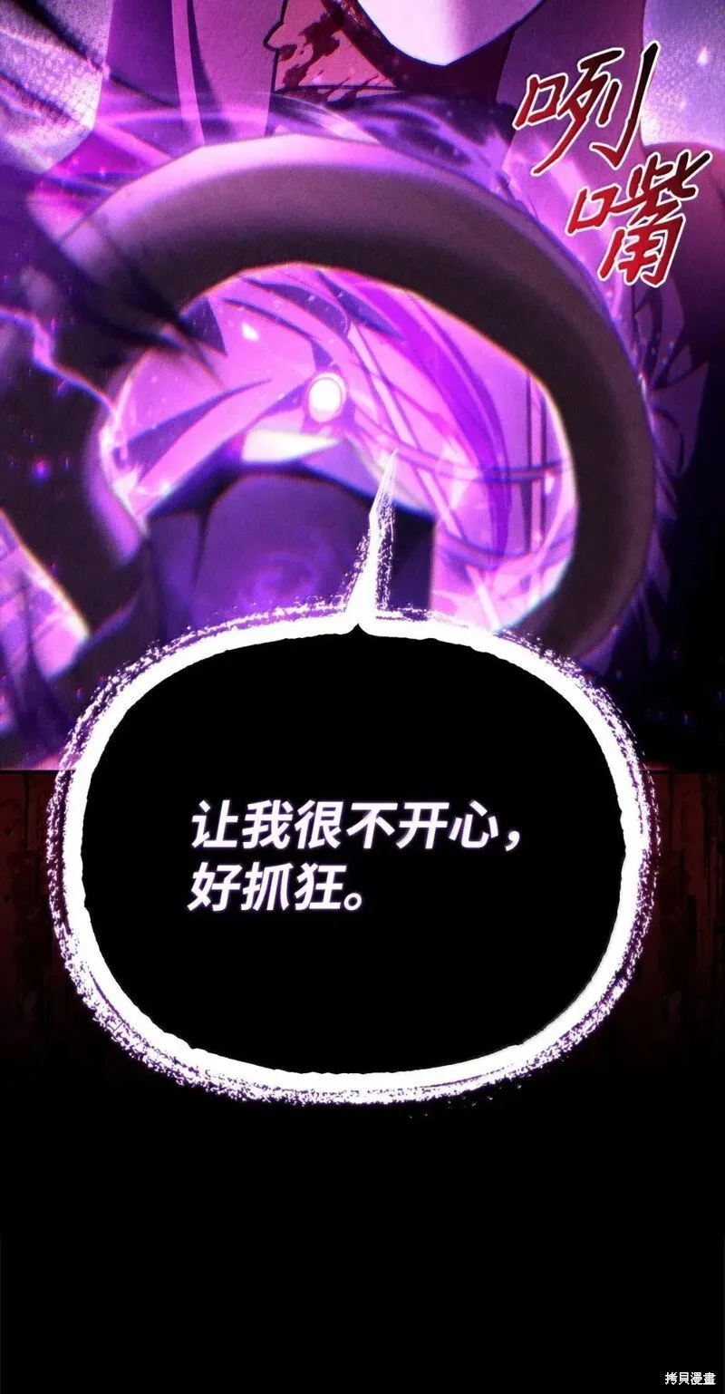 第131话74