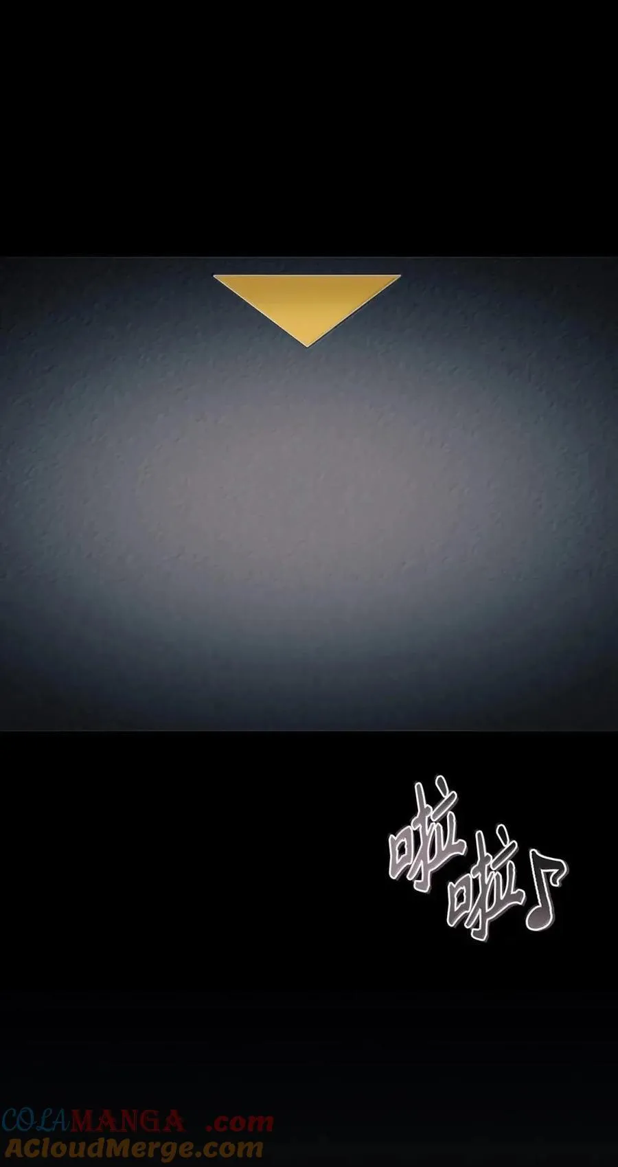 132 完美犯罪60