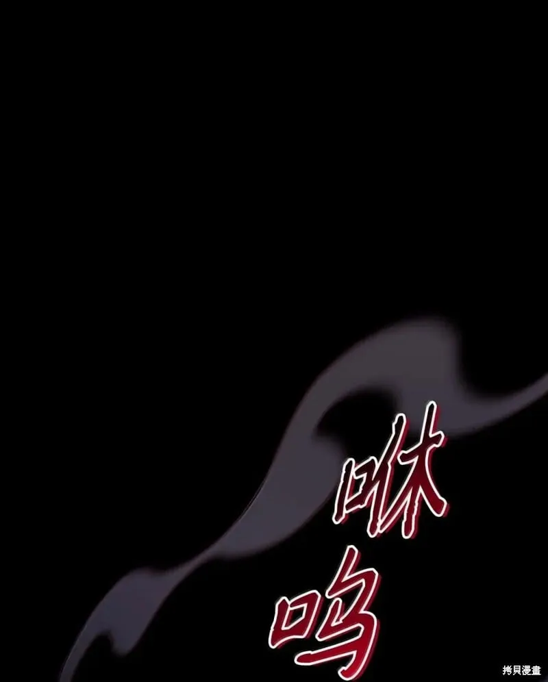 第131话47