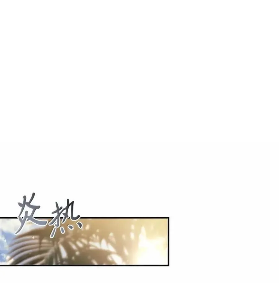 132 完美犯罪1
