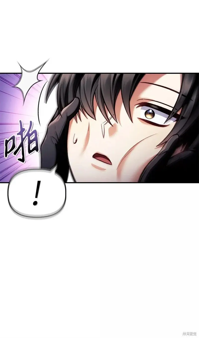 第130话25