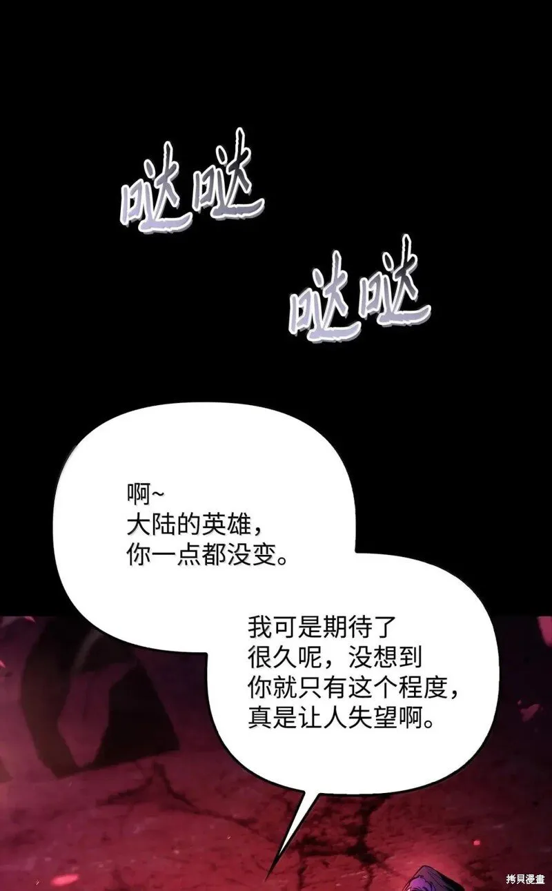 第131话21