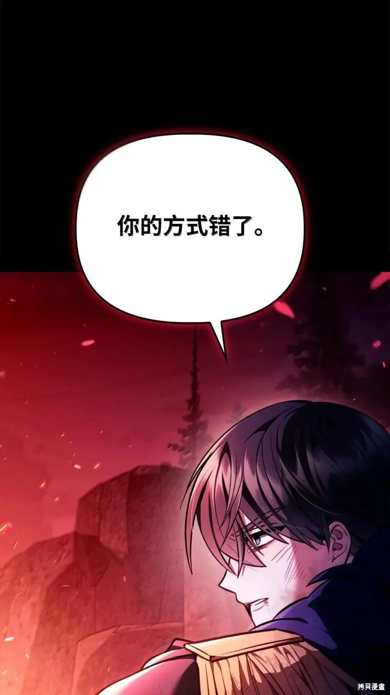 第131话34