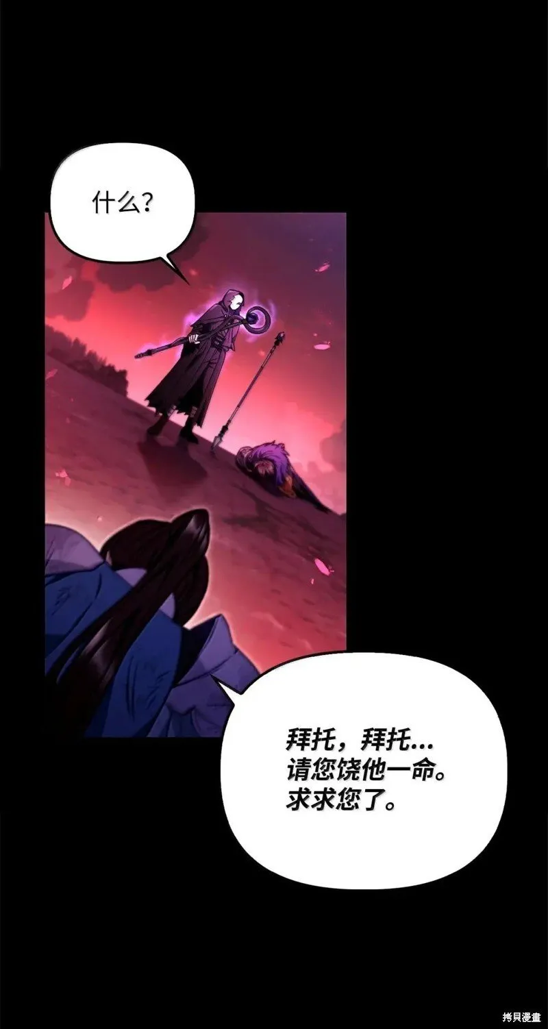 第131话59