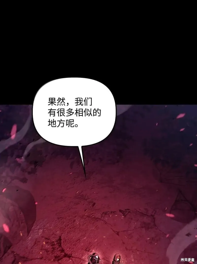 第131话3