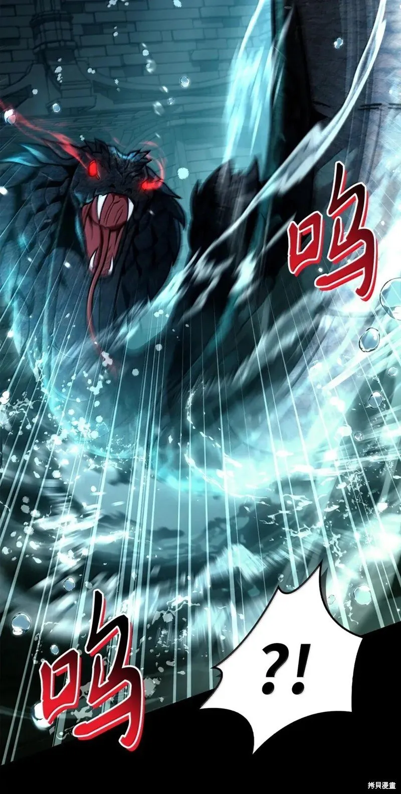 第130话60