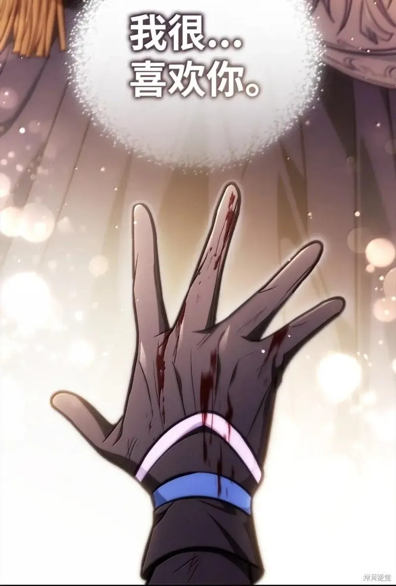 第131话83