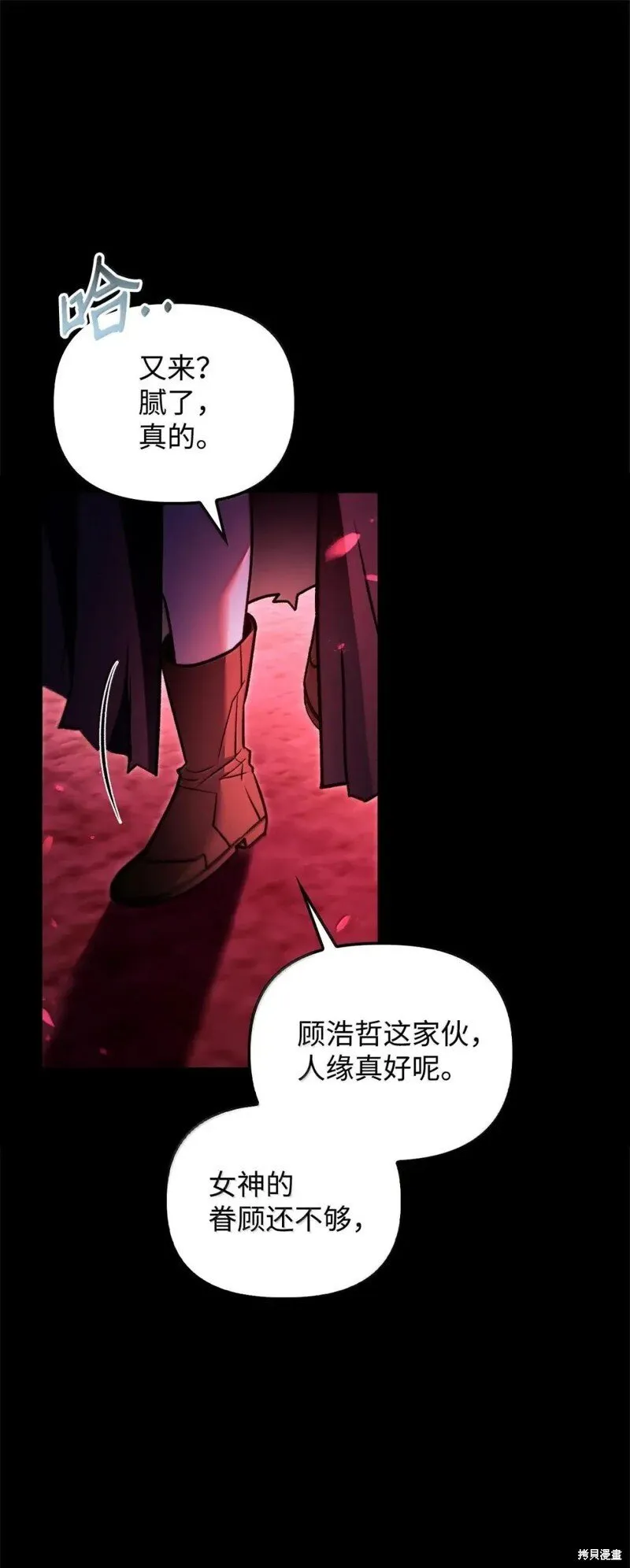 第131话63
