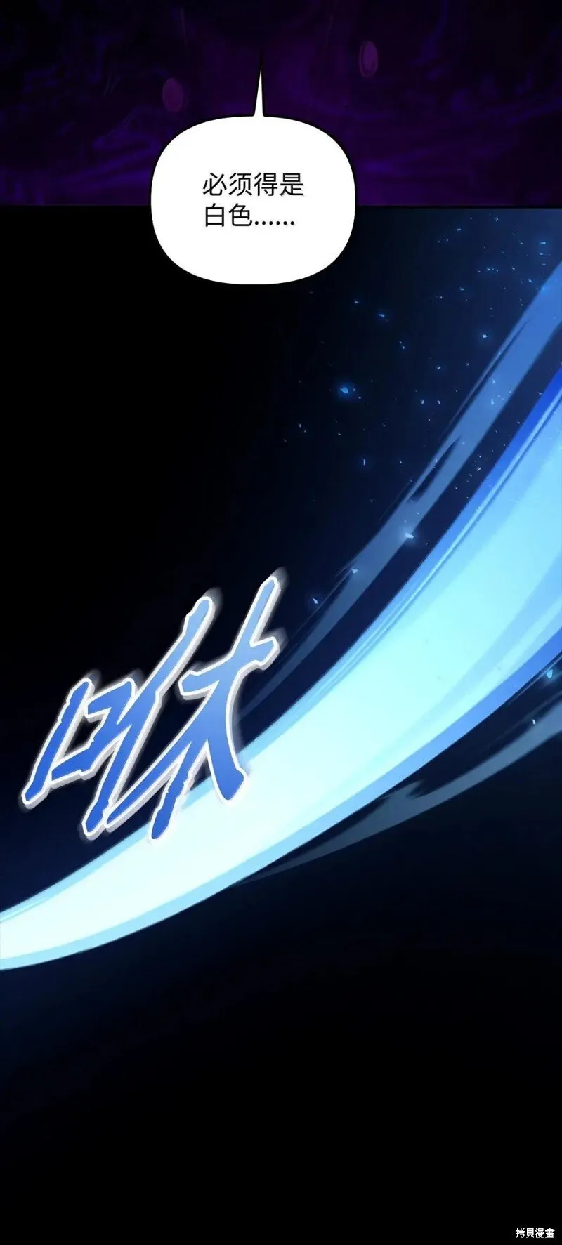 第131话12