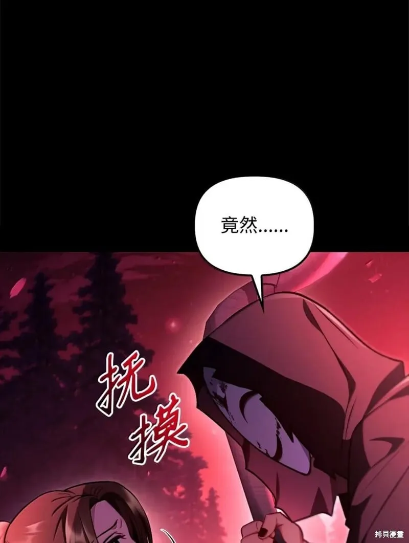 第131话64