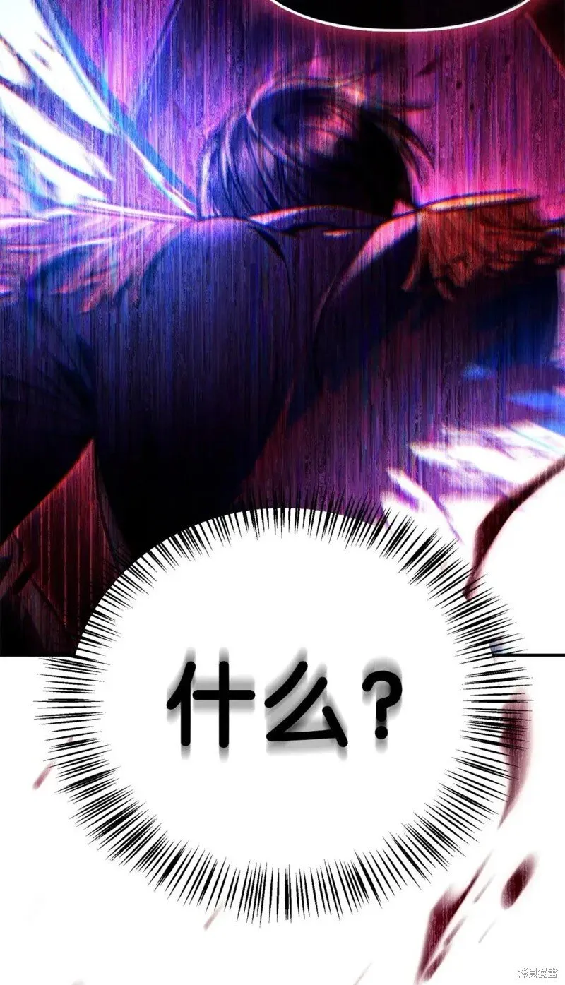 第130话20