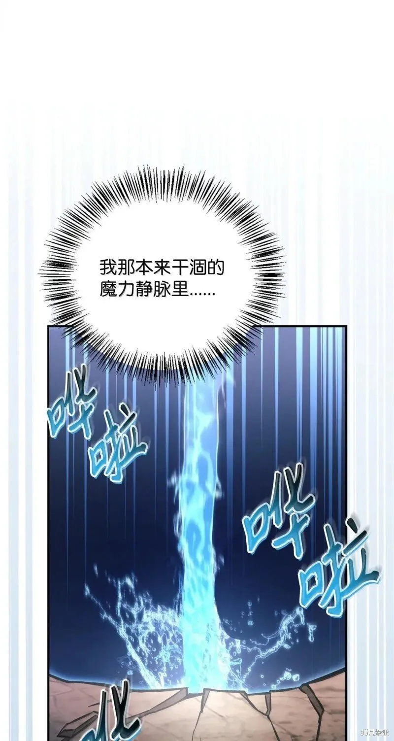 第129话74