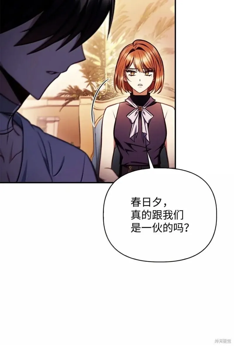 第129话17