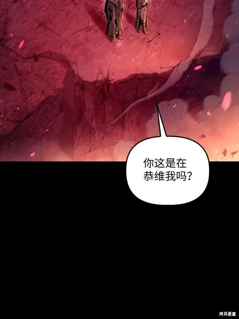 第131话4