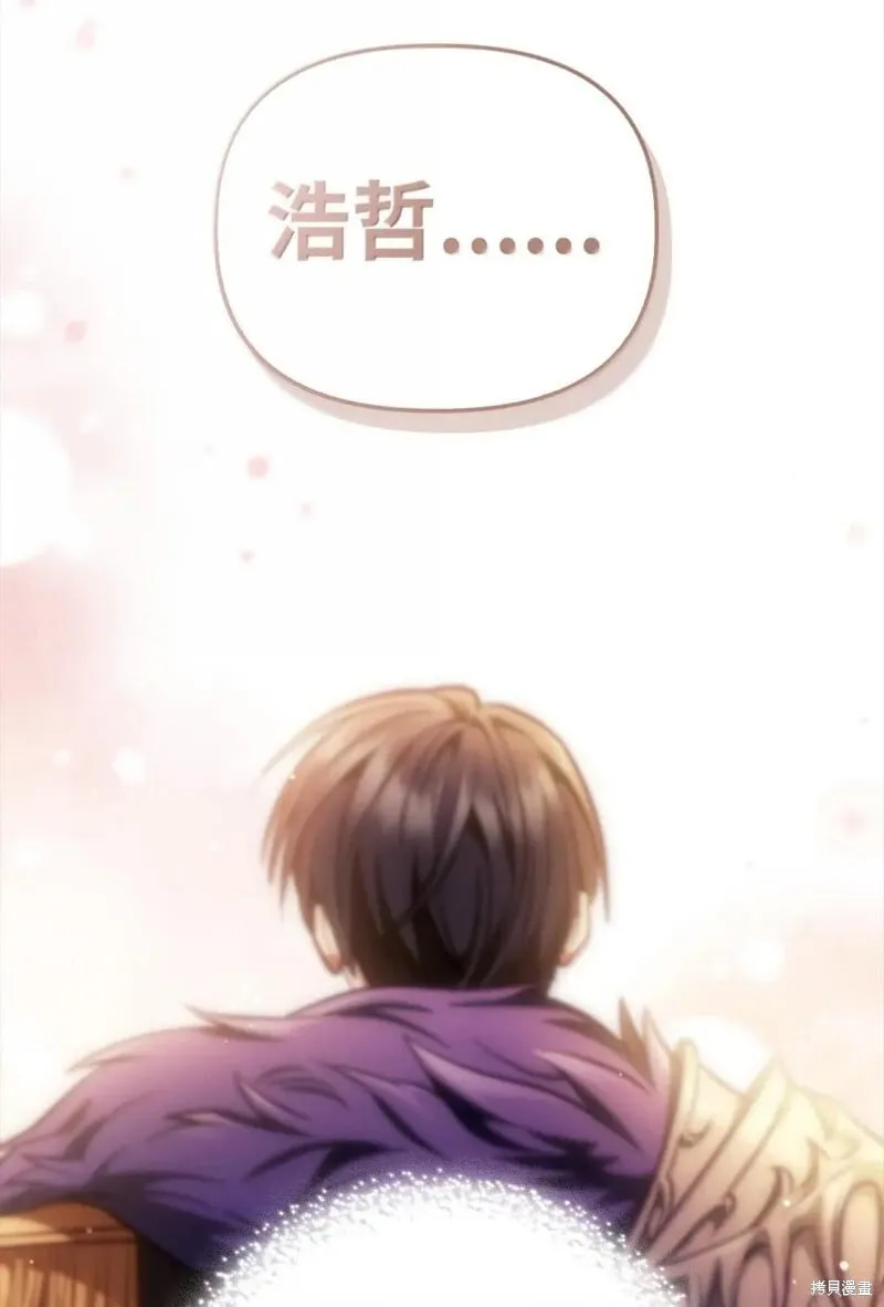 第131话82
