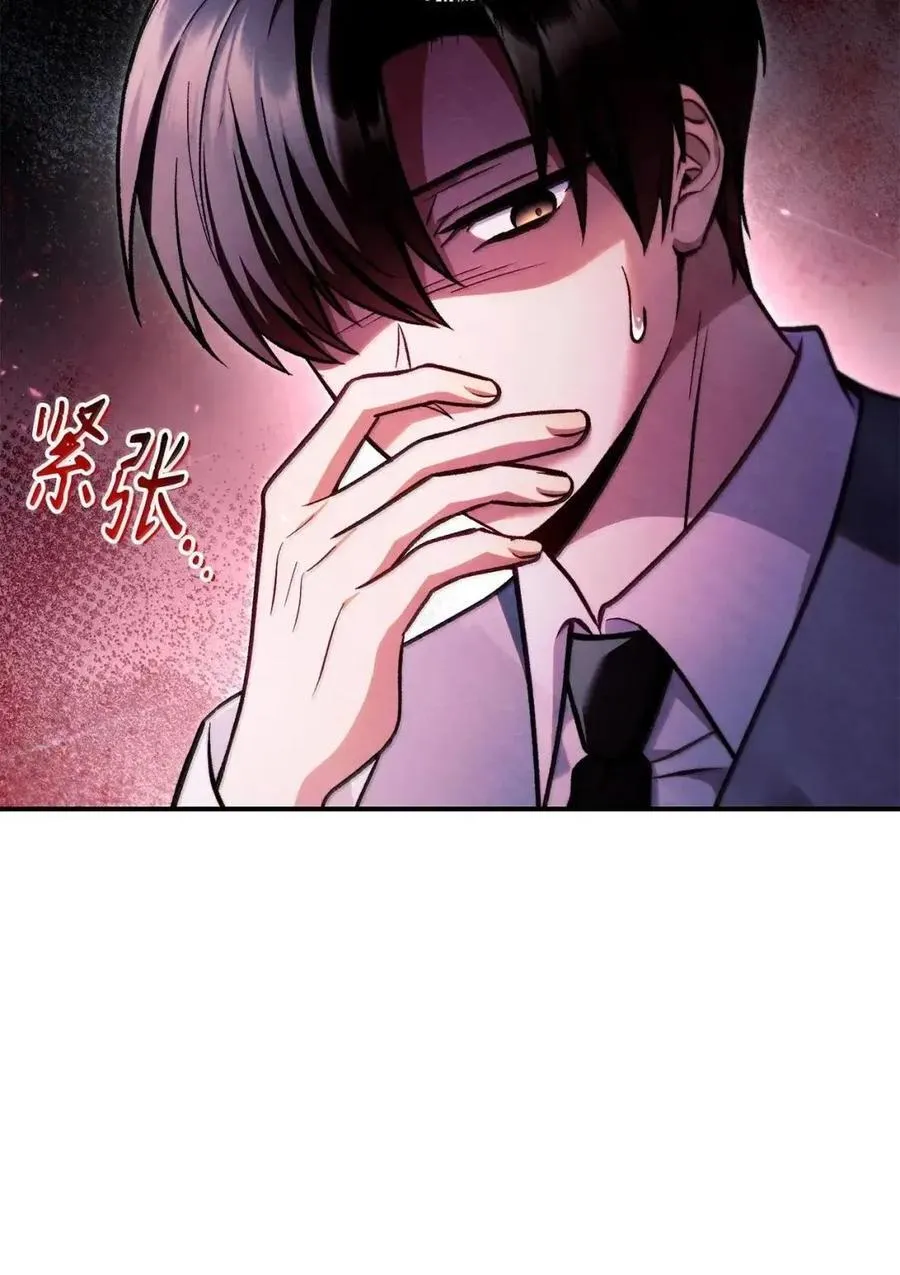 132 完美犯罪26