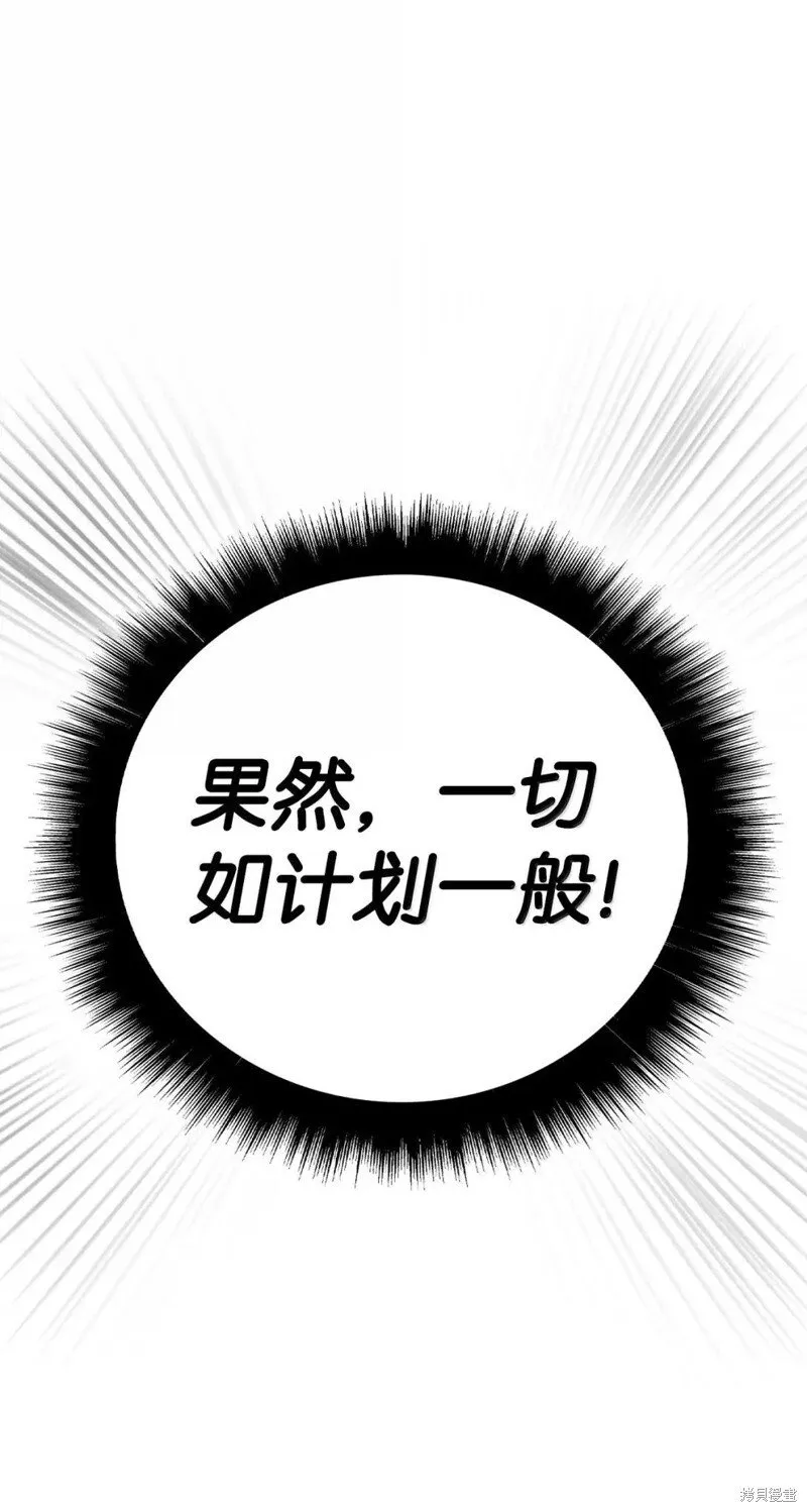 第129话92