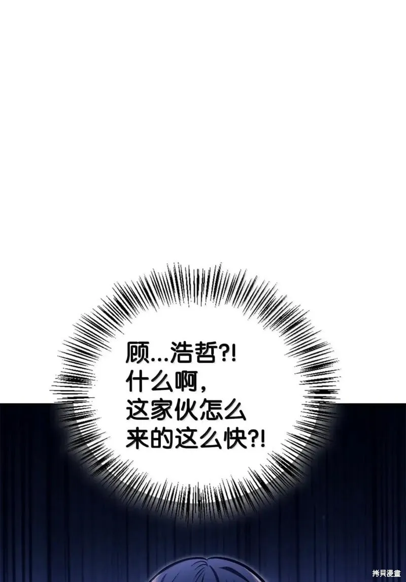 第129话39