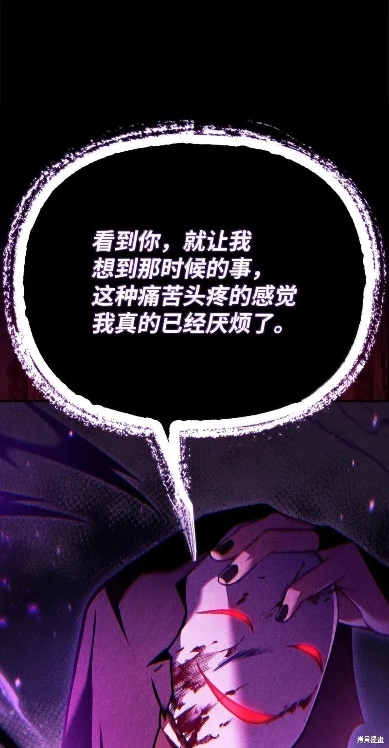 第131话73