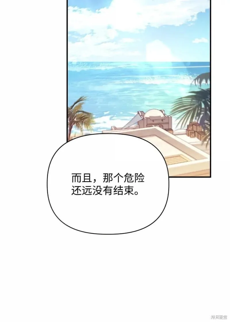 第129话94