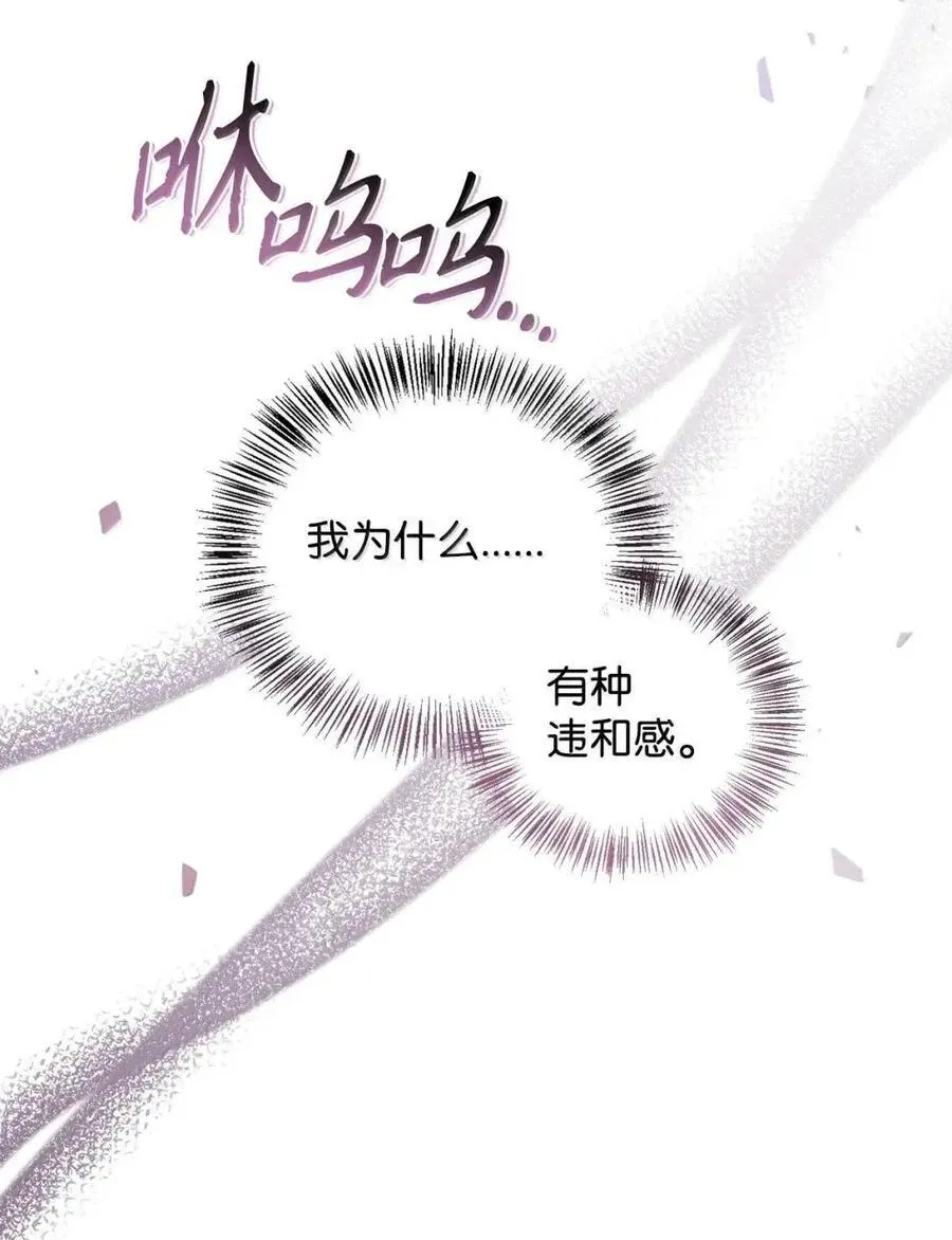 132 完美犯罪83