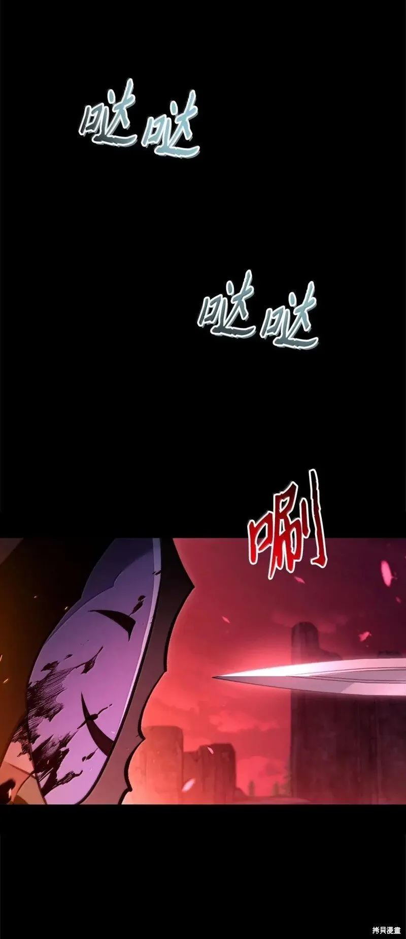 第131话33