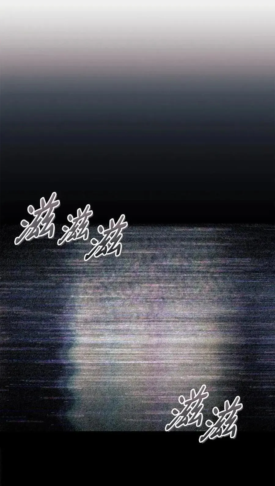 132 完美犯罪49