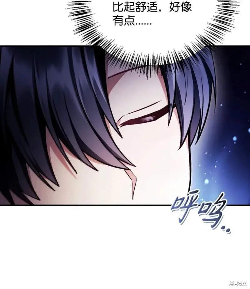 第129话73