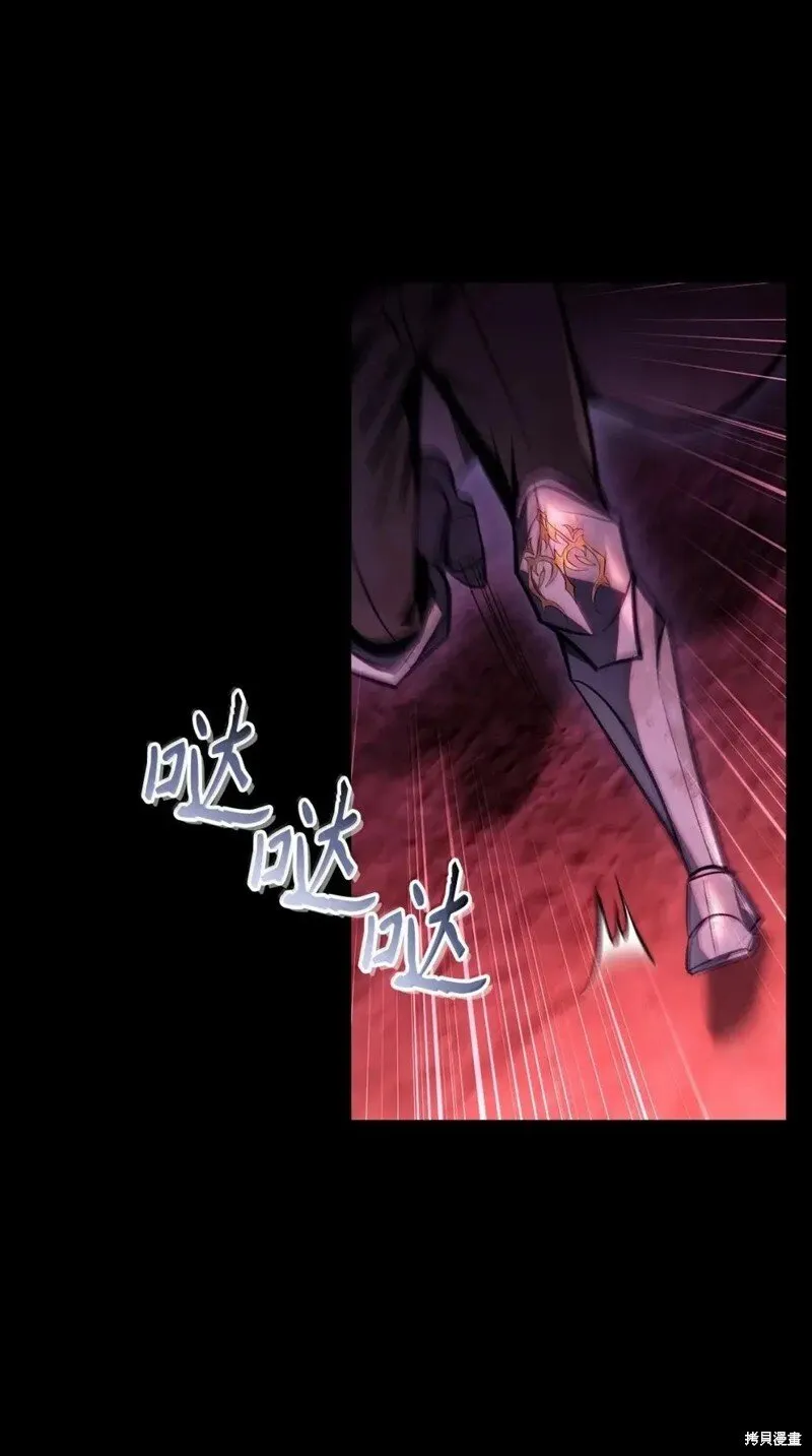 第131话9