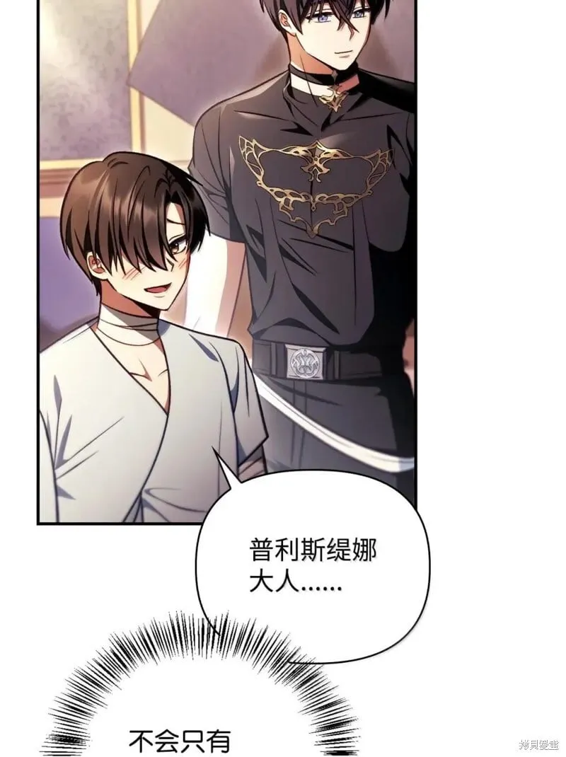 第129话89