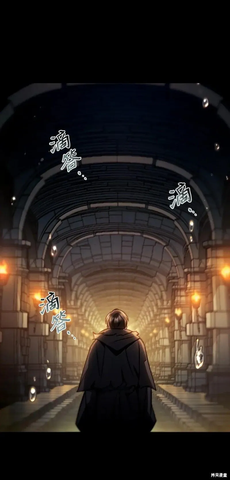 第130话44