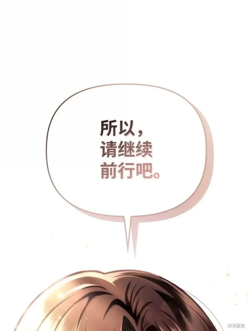 第129话65