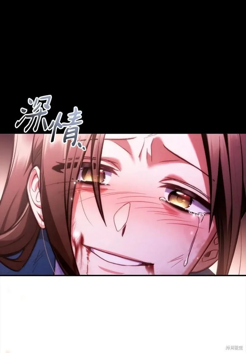 第131话81