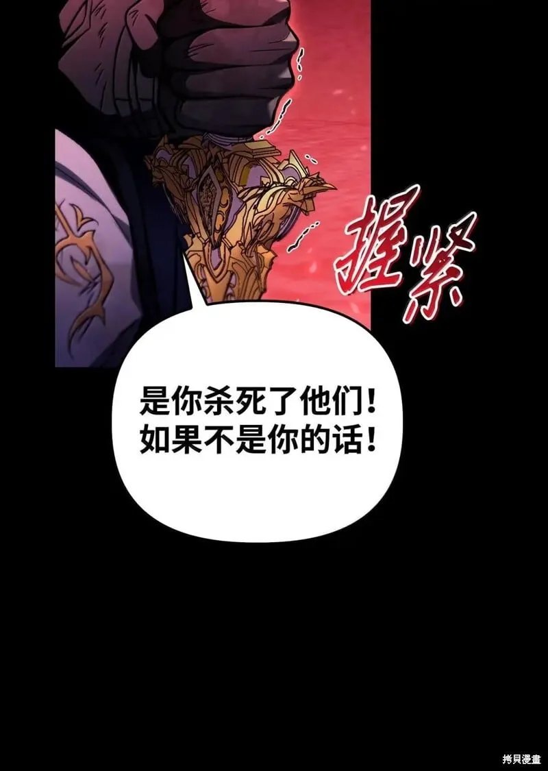 第131话24