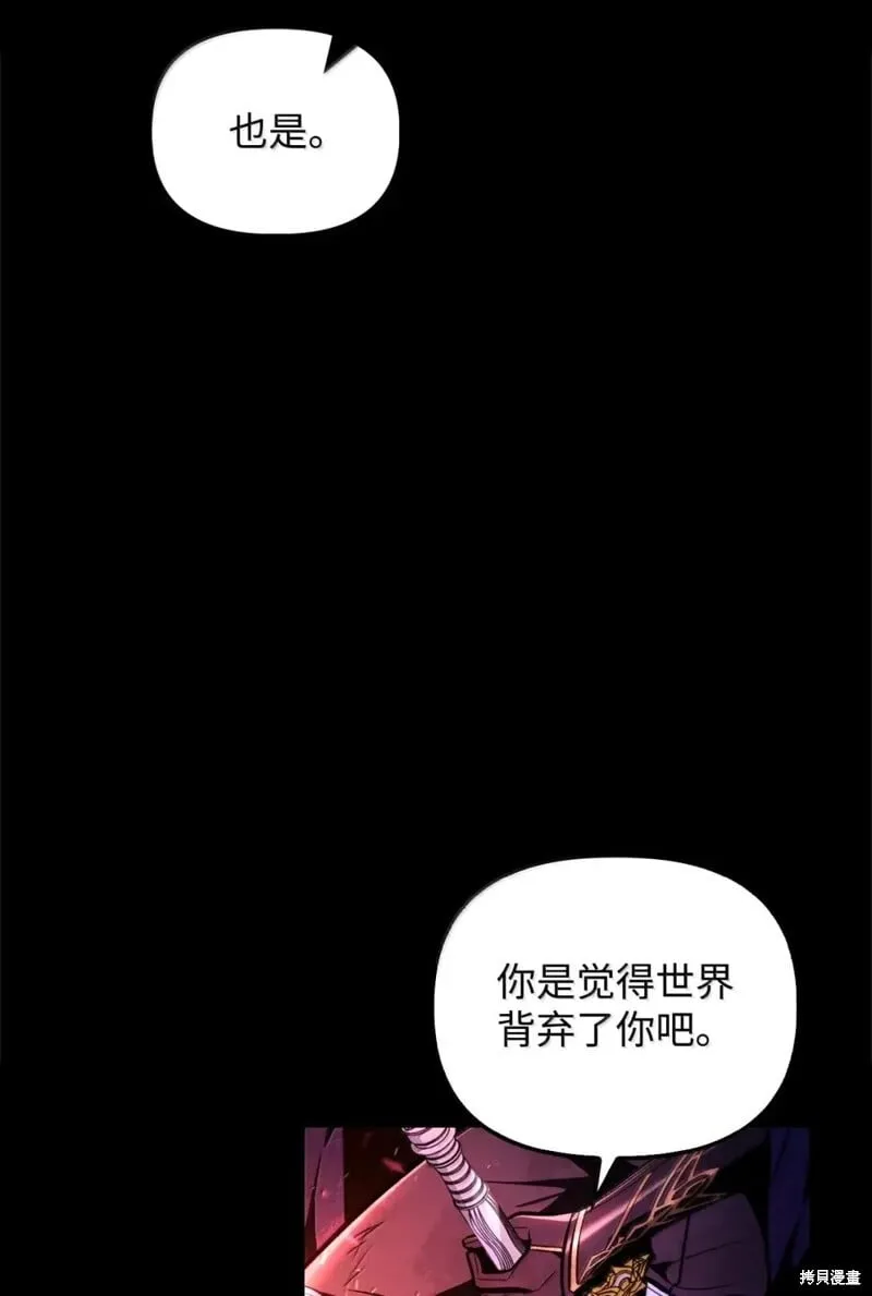 第131话31