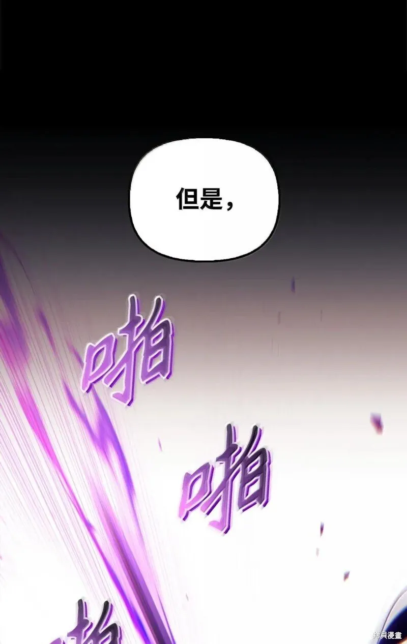 第131话71