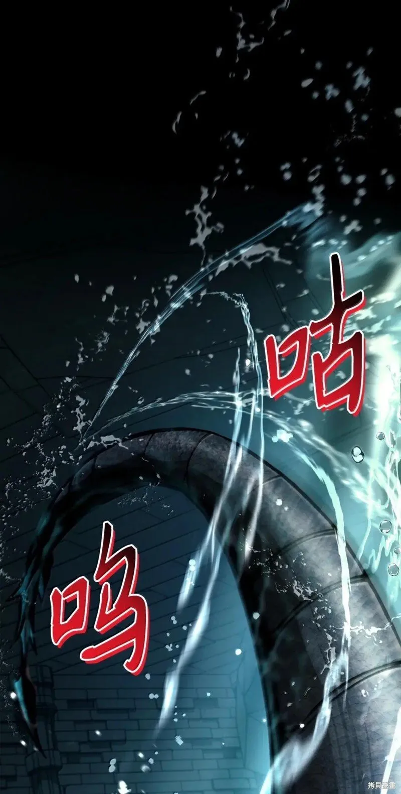 第130话59