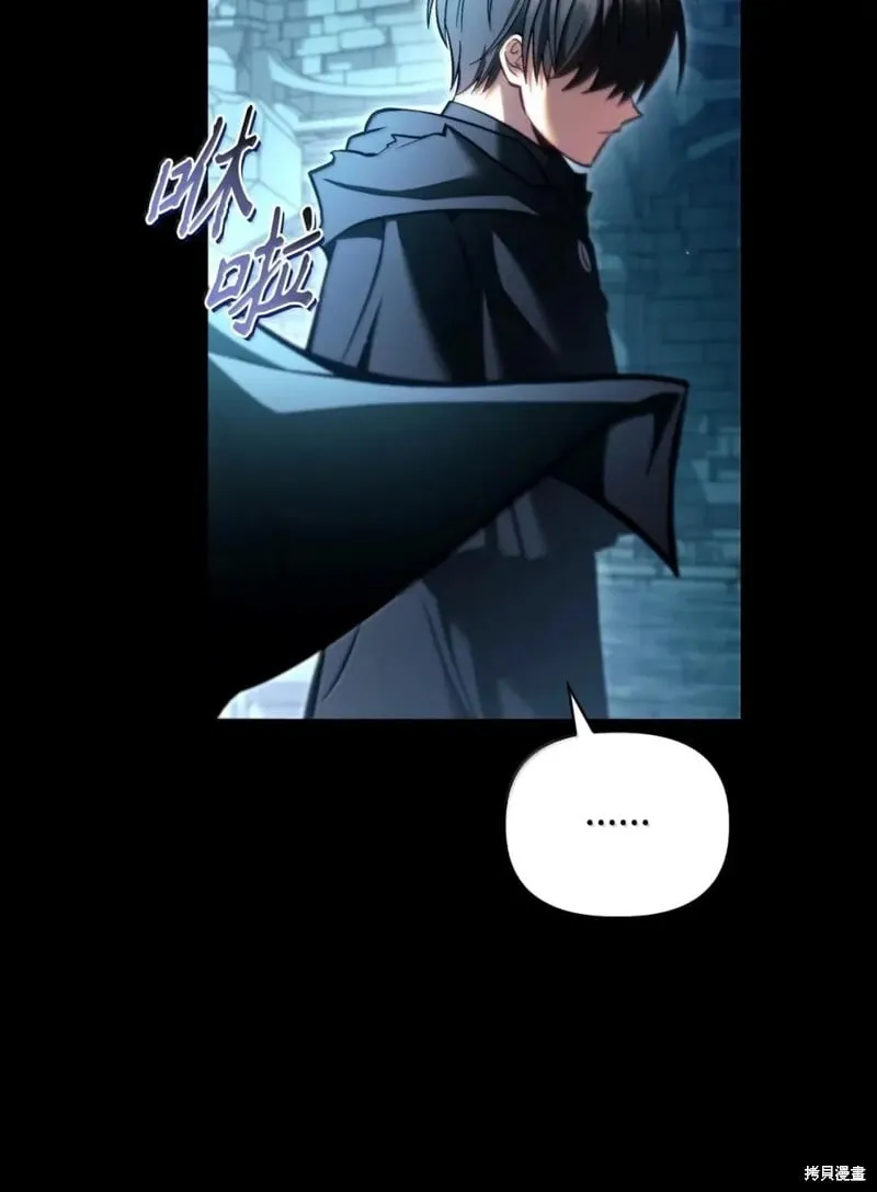 第130话87