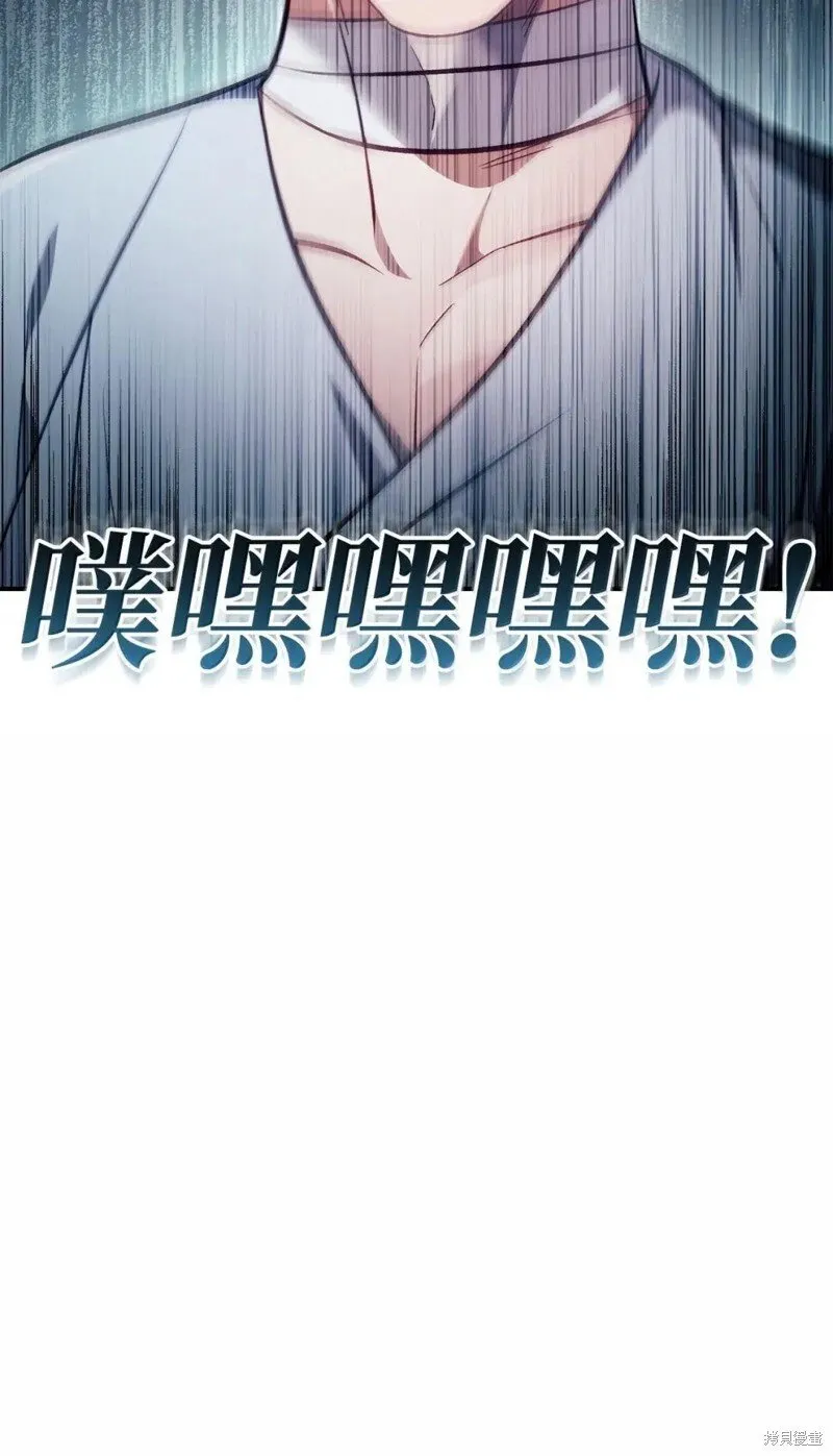 第129话108