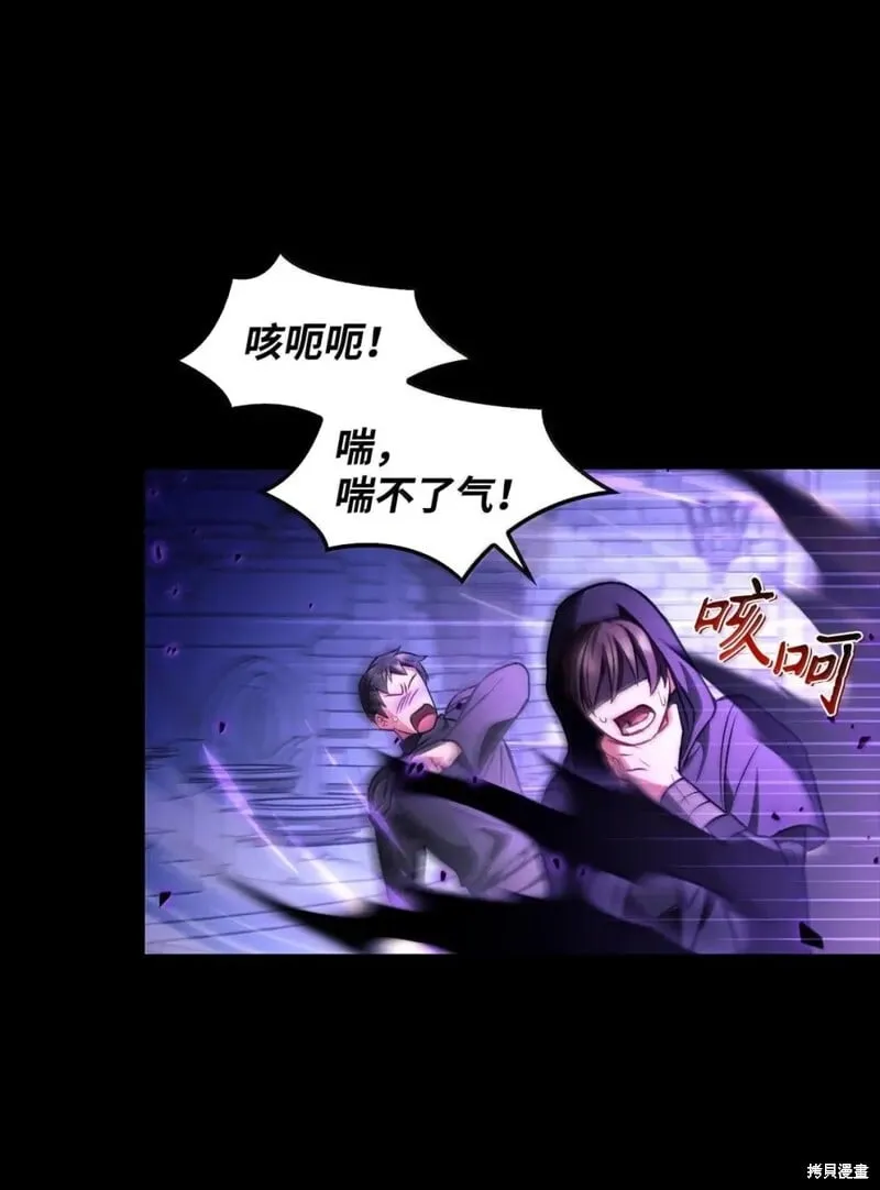 第130话78