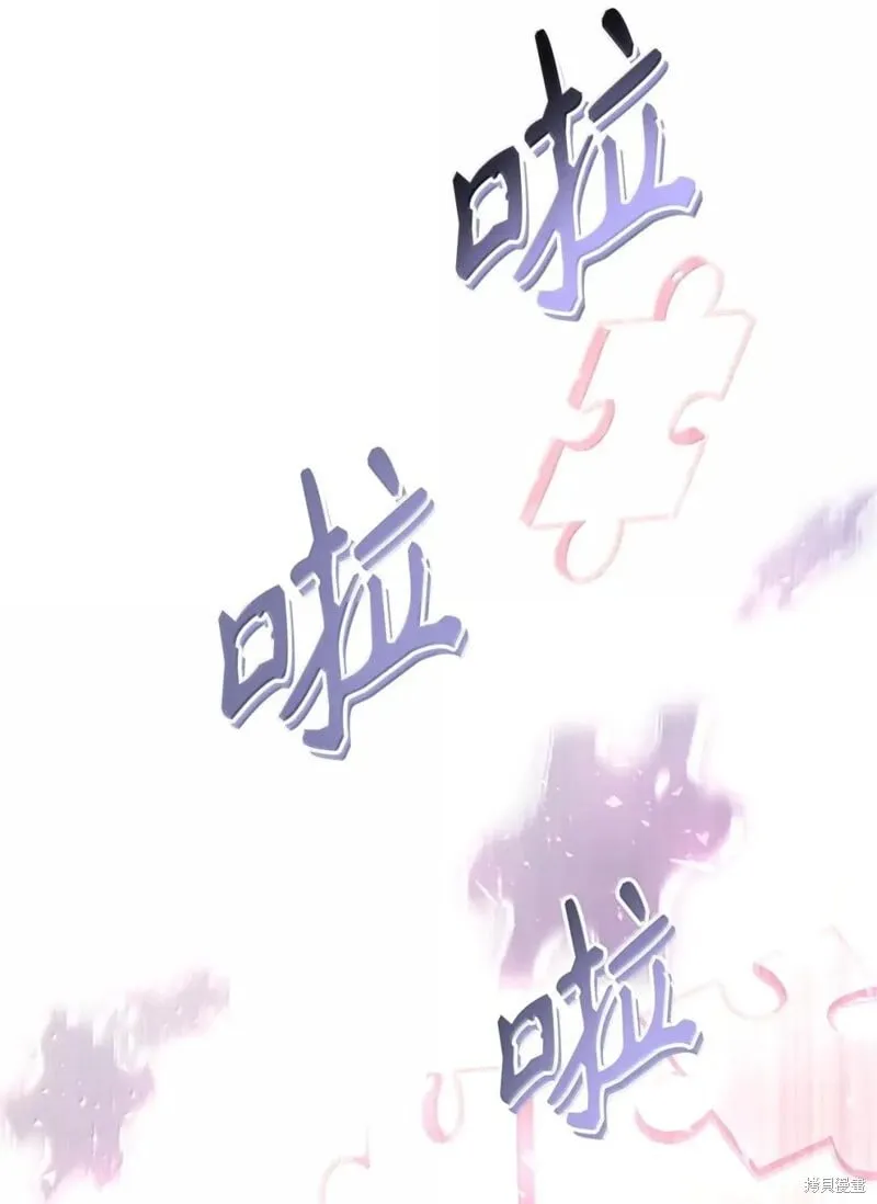 第131话103
