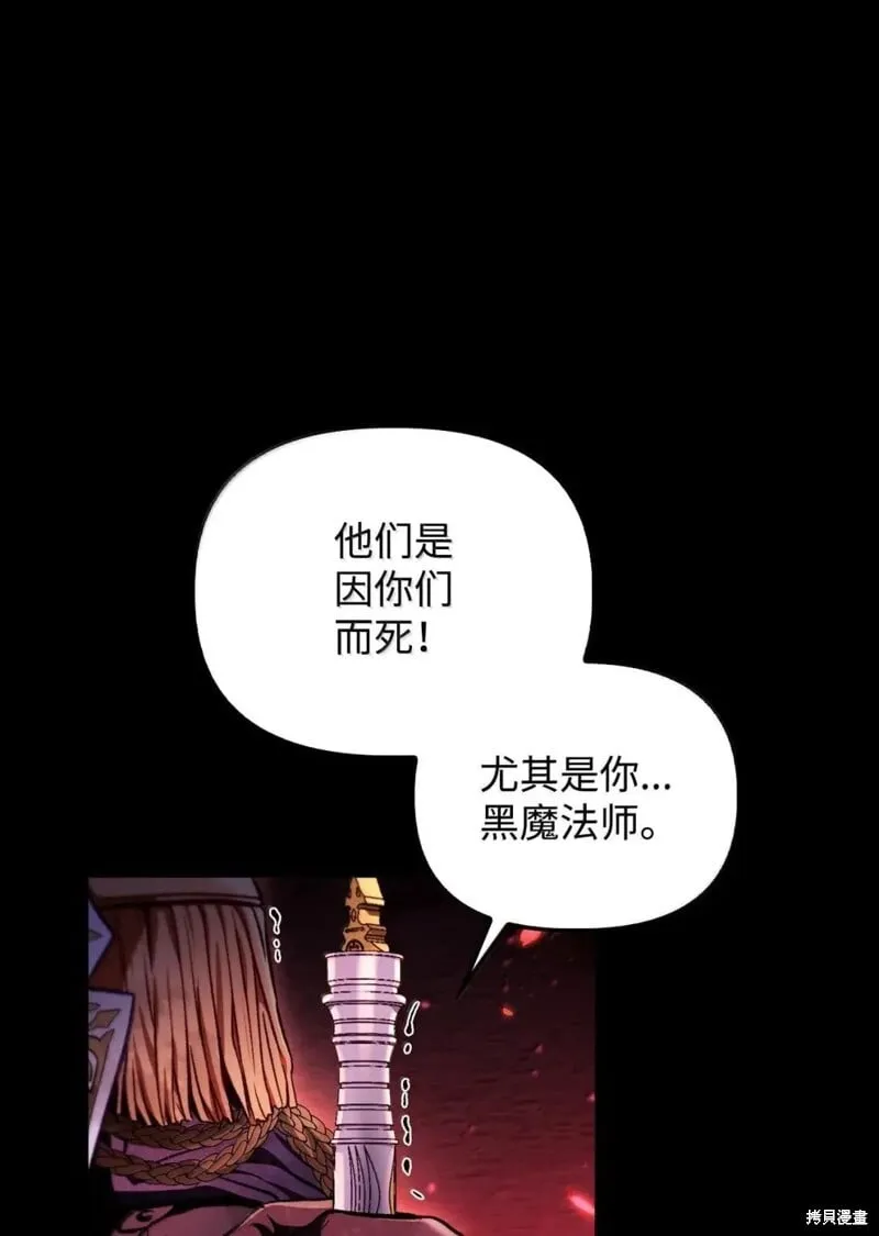第131话23