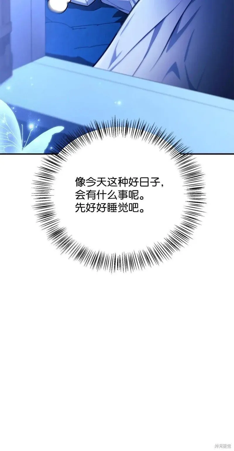 第129话121