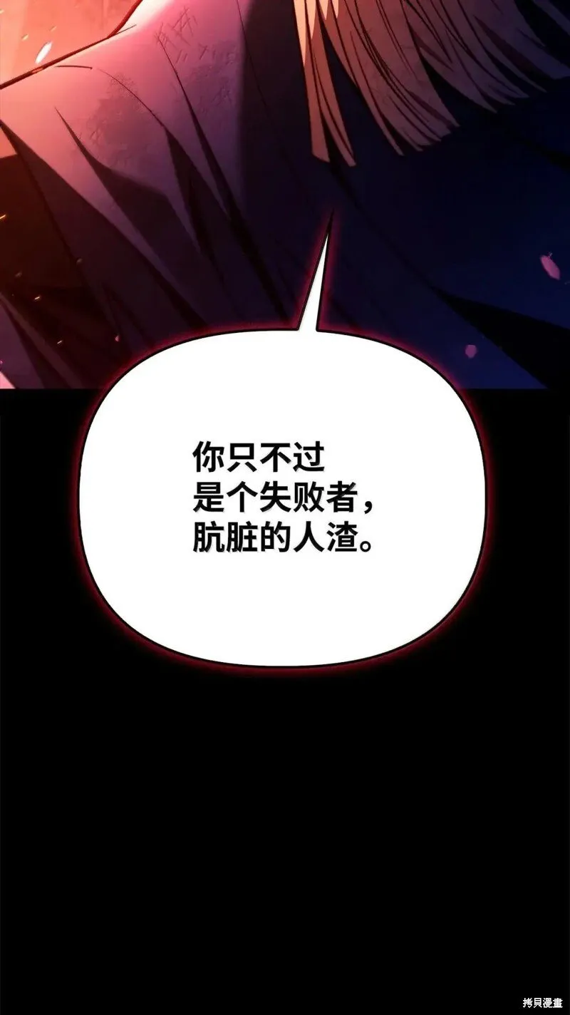 第131话35
