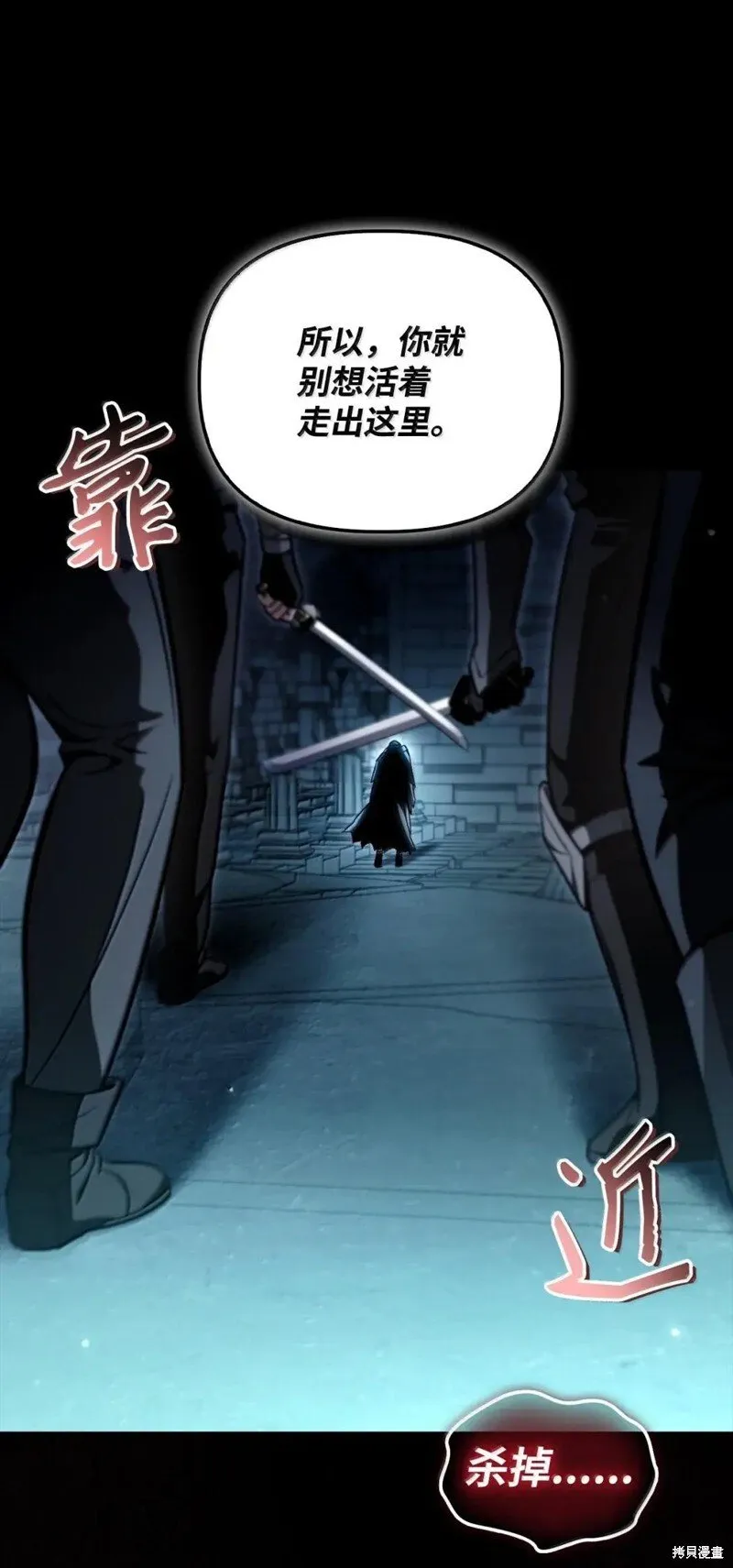 第130话73
