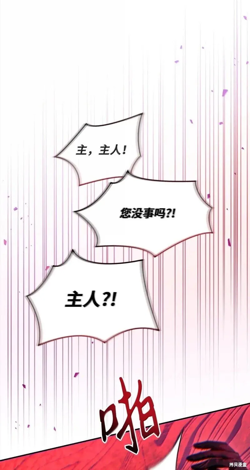 第131话100