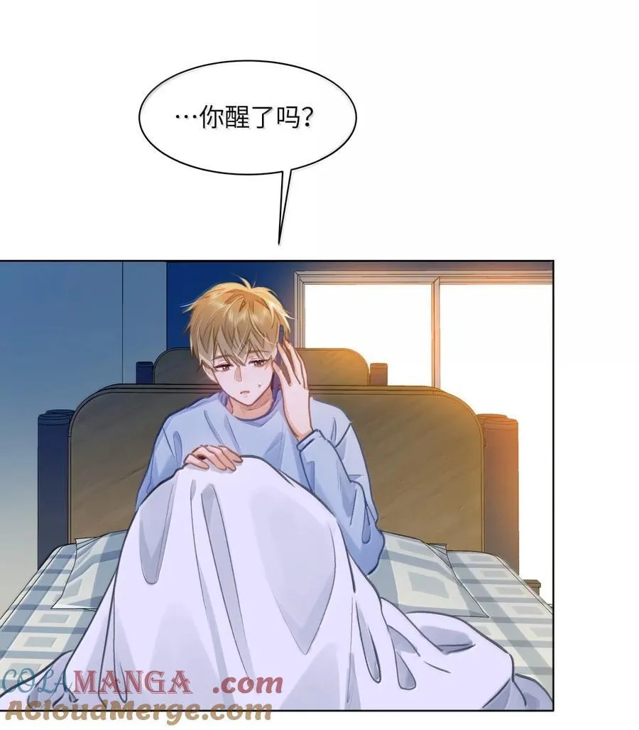 68 给你把标记补完整12